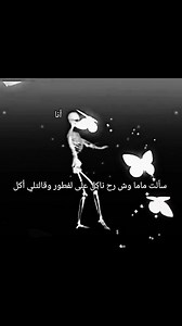 УSFFFF 🫶 on Instagram