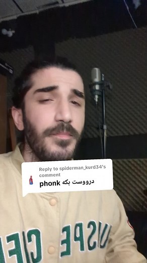 ‏Replying to @spiderman_kurd34 #fy #foryou #fyp