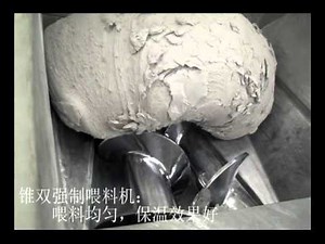 85% CaCO3 + PE PP POM High filling masterbatch pelletizing line