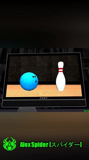 Mario vs Sonic Bowling GIF