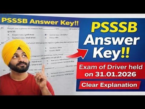 PSSSB Driver Exam on 31 Jan 2026 | Answer Key & Analysis| PSSSB 2026 Answer Key for Driver post