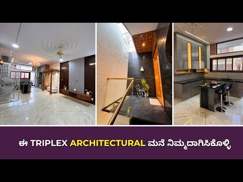 No Brokerage | Direct Owner | Prime location | Architect build | Triplex | 15x46