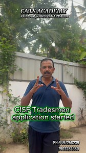 3.6K views · 338 reactions | CISF Tradesman Notification Remainder  : : : : : : : : : #crpf #indianarmy #bsf #indianairforce #indiannavy #army #indian #itbp #ssb #india #cisf #commando #jaihind #specialforces #parasf #nsg #indianarmylovers #paracommando #airforce #armylife #indianarmedforces #nda #ncc #paramilitary #fauji #crpfjawans #love #upsc #vandematram #delhi | CATs Academy | Facebook