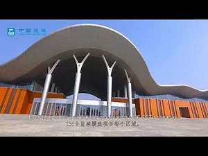 China-Bangladesh Friendship Exhibition Center