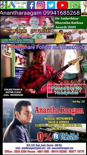 ONLINE,OFFLINE PIANO & GUITAR CLASS#GuitarLessons#LearnGuitar#GuitarTutorial#GuitarForBeginners #all