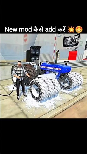 New mod कैसे add करें 💥🤩#shorts #viralvideo #tractorgame