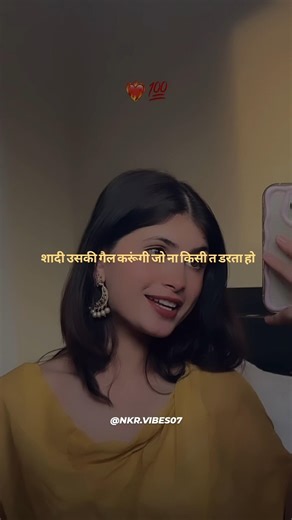 Badmashi #hariyanvishorts #reels #vyralharyanvi #haryanvisong #newsong #trendingshorts