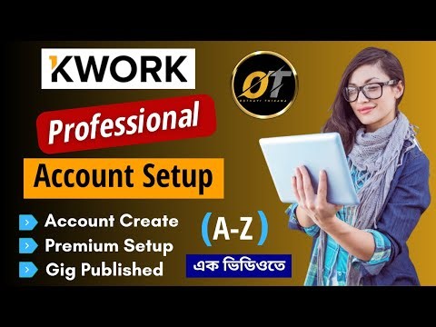 How to create kwork account Bangla tutorial 2024 | Kwork Account Open and Setup | Kwork Masterclass