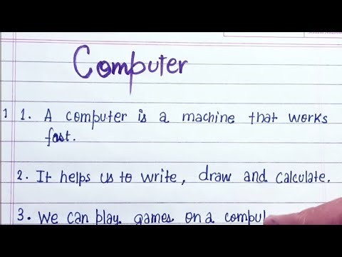 10 lines on Computer in English|Essay on Computer in English|Essay on Computer 10 lines in English
