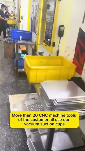 Vacuum suction cups for CNC machine tools, specializing in the production of standard custom vacuum