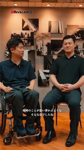 【iMAG. 特別号 ークロストークー】「ちがいが、熱になる」
