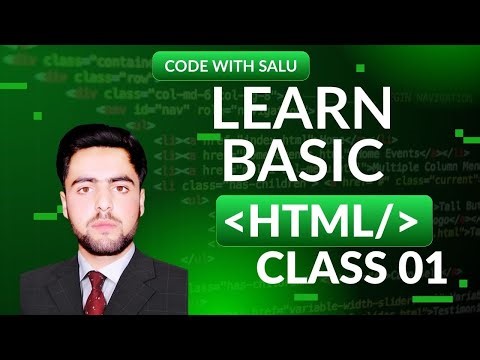 HTML Tutorial| Introduction to HTML, Abbreviation & Comments | Complete Beginner Guide ( Urdu )