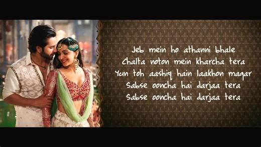 【印度电影单曲+歌词】FIRST CLASS Song With（ Lyrics）Kalank 2019 Hindi Movie