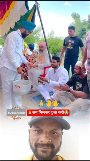 Hindu Muslim Sikh isai sab Hai Bhai Bhai#islamic #sort #trending