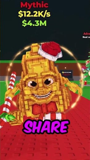 DANCE DANCE #sab #roblox #stealabrainrot #memes #brainrot