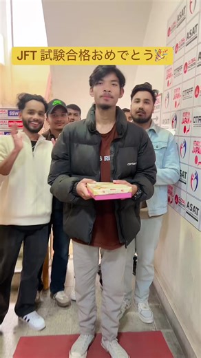 Celebrating JFT Exam Success