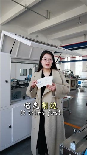 Chengda Paper Fan Skiving Machine BSM-300PRO