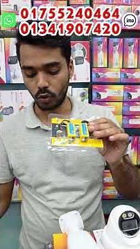 #cccameraprice #wificccamerapriceinbd #ipcameraprice