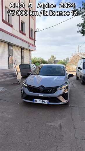 CLIO 5 Alpine 2024 for Sale in Oran, Algeria