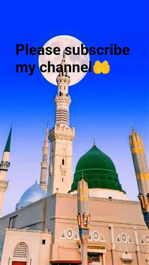 #naat #beautiful #shortvideo #viralvideos #youtubeshorts