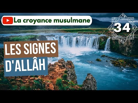 34/ The Signs of Allah