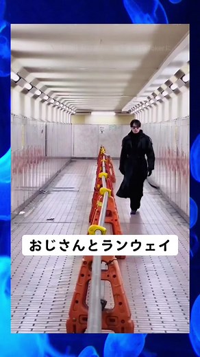 TikTokでおもしろtopicさんをチェック！