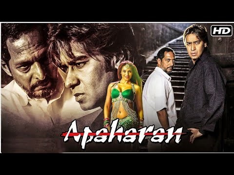Apaharan movie l review fact and story Breakdown l Ajay Devgn l nana pathekr l bipasha basu