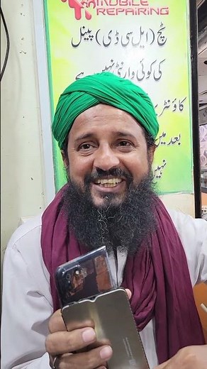 Wiko Mobile Panel Replacement Available LCD + Touch Panel for all major Wiko models View, Getaway