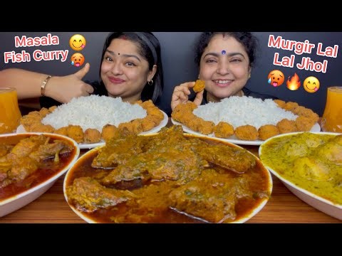 MUKBANG WITH MUMMY! MURGIR LAL LAL JHOL, SPICY MASALA FISH CURRY, MUGLAI EGG CURRY WITH RICE, PAKODA
