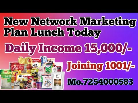 New Network Marketing Plan Lunch Today // More 7254000583