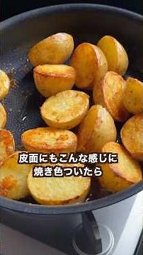 [2 Million Views Potato Recipe🥔] Super Delicious Potatoes Using Only a Frying Pan #shorts