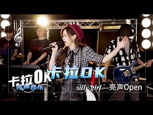 Classic Cantonese song mix "Karaoke"