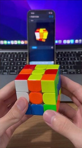 Rubik’s Cube Solved with an App