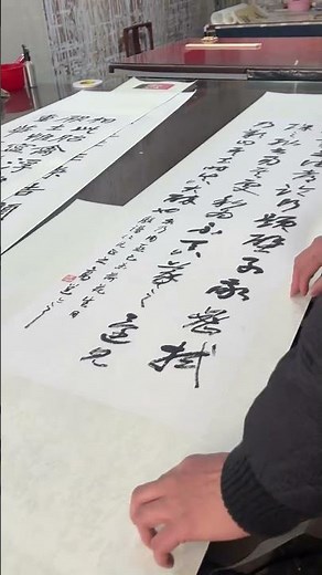 Traditional Craft: Chinese Calligraphy and Hanging Scrolls Art