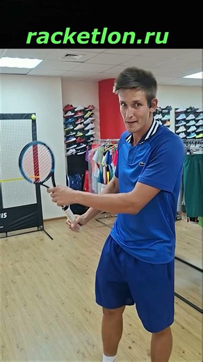 Ivan tests a small-head training racket #shorts #tennis #racket #trainingaid