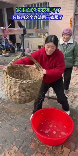 Home Appliance Emergency: DIY Fix for a Broken Washing Machine