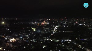 124K views · 3.5K reactions | Video taken earlier: New Year's Eve Fireworks - Happy New Year 2025 ❤️壟拾拾January 01, 2024 Welcome 2025 Music cover by Gigi de Lana #HappyNewYear2025 #Thankyou2024 #Downtown #CagayandeOroCity | TRip ni ToniO | Facebook