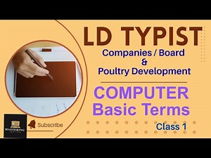 LD TYPIST - COMPANY/BOARD & POLTRY DEVELOPMENT CLASS 1 #computer #basicterms #typist #tutorials #psc