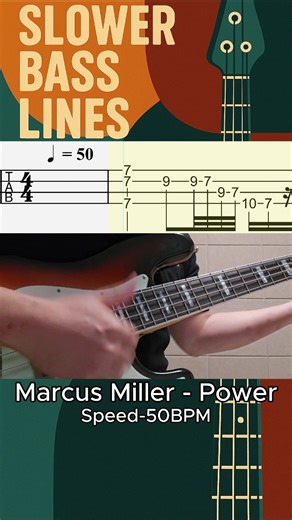 Marcus Miller – Power (BPM 50 | Slow Version)