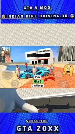 🤯 GTA V MOD APK LINK 🔗 🤯IN INDIAN BIKE 3D FREE DOWNLOAD LINK 🔗 #shorts