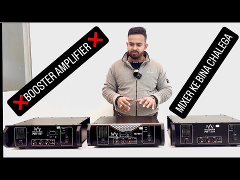 BOOSTER KA BAAP COPPER KI KHADDAAN SBSE TAGDA SBSE ACHA / MV COLLECTION