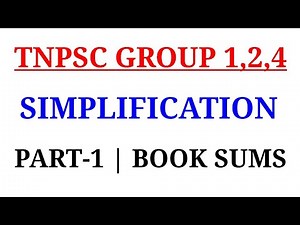 TNPSC | PART-1 | SIMPLIFICATION | SCHOOL BOOK PROBLEMS