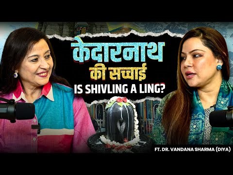 🕉️Secrets of Kedarnath & The Science Behind Lord Shiva#shivaratri