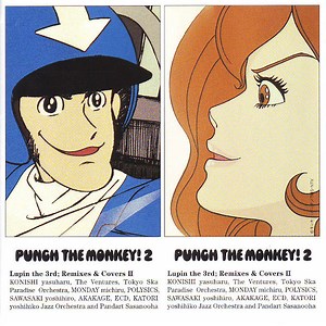 Various - Punch The Monkey! 2 Lupin The 3rd; Remixes & Covers II