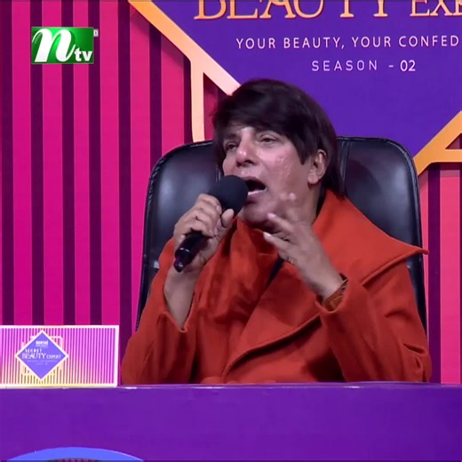 Oily Skin Face Pack Application by Beauty Expert