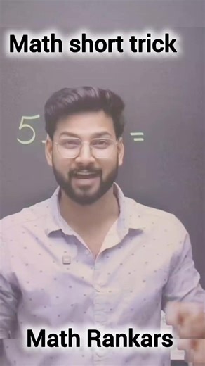 math short trick day by day #shivamsirmaths #mathas #maths #trending #tricks #shorts #shortcut