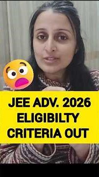 ⚠️Official Update #jee2026