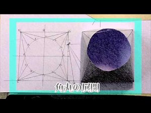 ダクトの製作【近畿ダクト工事業協同組合】
