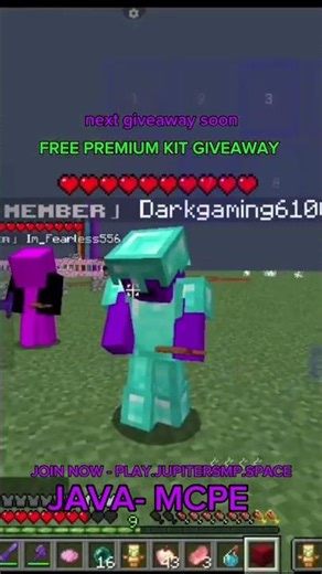 BEST CRACKED MINECRAFT SERVER KIT GIVEAWAY JUPITERSMP 🥶🔥 #jupitersmp
