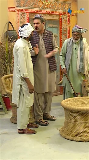 Tola shpa me ty khoob nady kary #avtkhyberofficial #pashtodrama #pashtocomedy